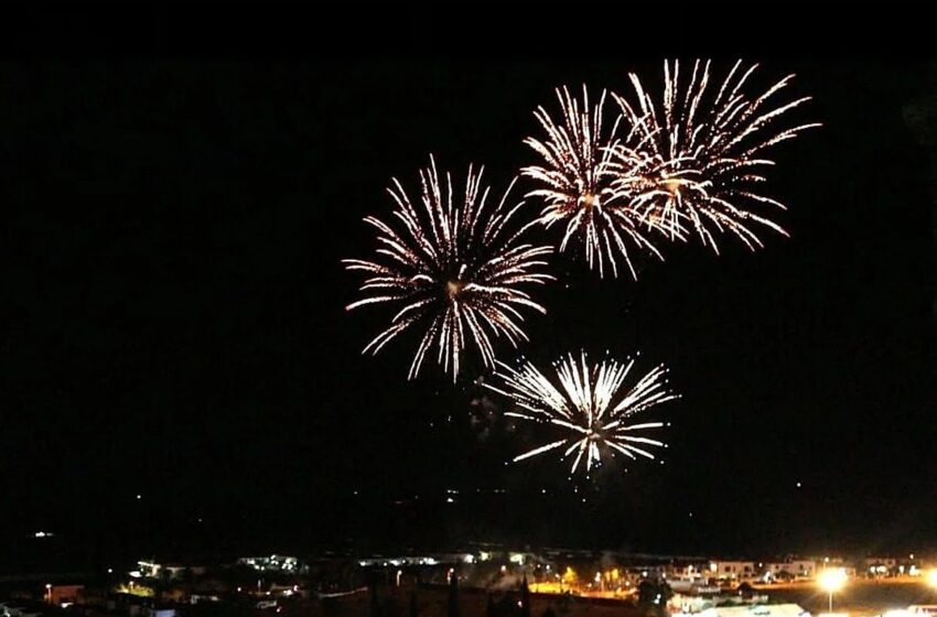  Areco registró altos grados de fuegos artificiales durante Nochebuena